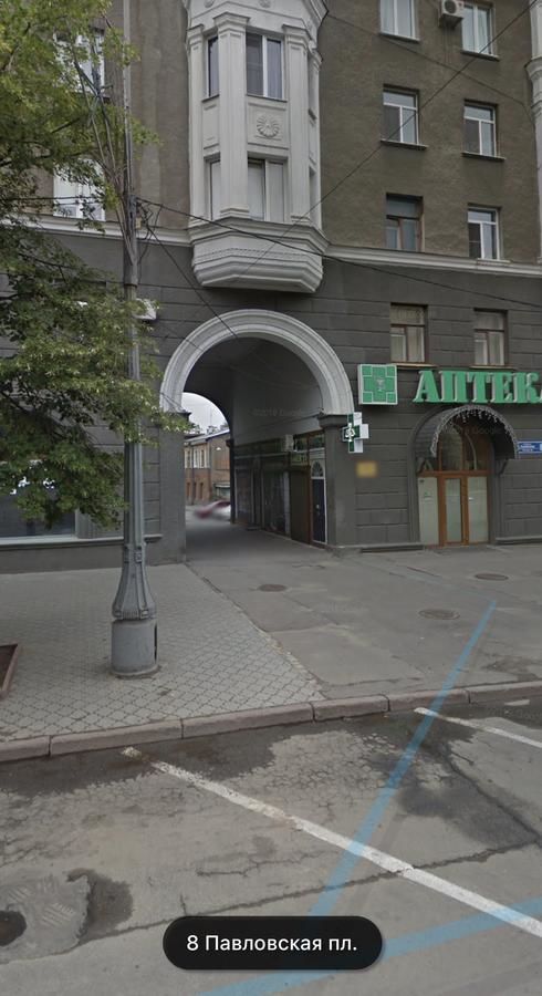 Апартаменты Apartaments on Pavlovskaya 8 Харьков-25
